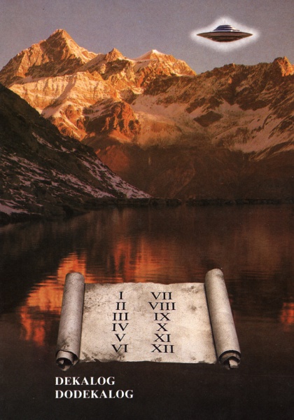 Ficheiro:Dekalog Front.jpg