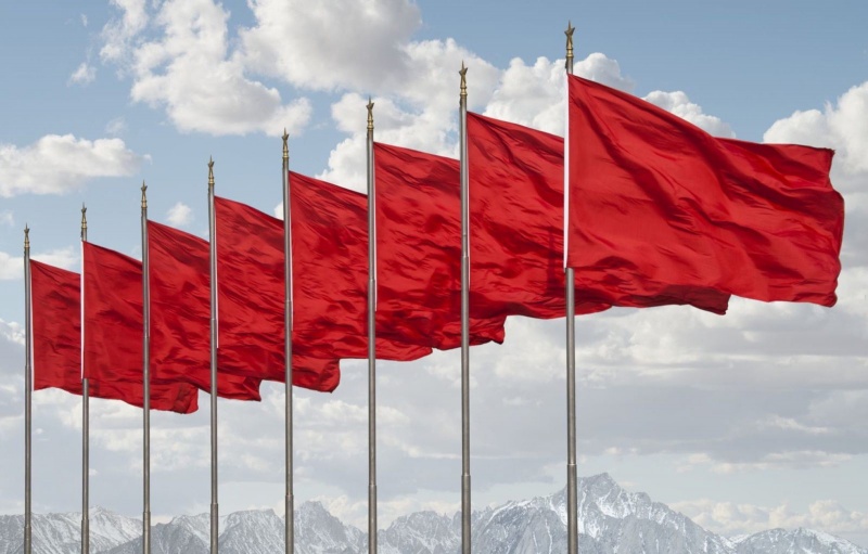 Ficheiro:Red-flags.jpg
