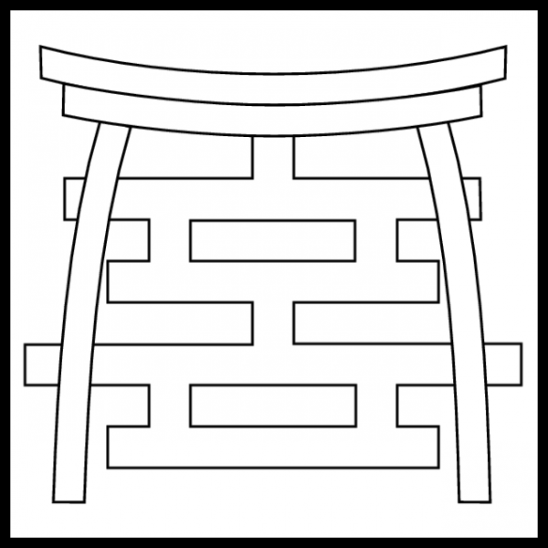 Ficheiro:Meditation symbol.png